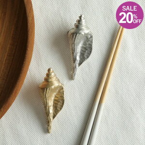 KEYSTONE L[Xg[ A~VF nVIL eOjV S[h/Vo[ ALSHTEGD ALSHKISV 202512SS