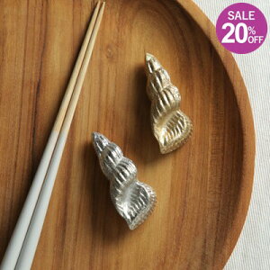 KEYSTONE L[Xg[ A~VF nVIL coC S[h/Vo[ ALSHTSGD ALSHTSSV 202512SS