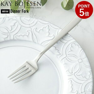 y[ւ͑z ~[ KAY BOJESEN JC{CX XeXJg[ fBi[tH[N 192mm JCE{CX f}[N { HptH[N e[utH[N