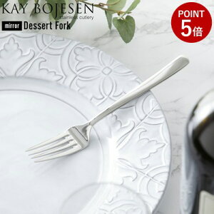 y[ւ͑z ~[ KAY BOJESEN JC{CX XeXJg[ fU[gtH[N 168mm JCE{CX f}[N { HptH[N