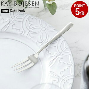 y[ւ͑z ~[ KAY BOJESEN JC{CX XeXJg[ P[LtH[N 148mm JCE{CX f}[N { htH[N XC[c Ƃ