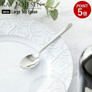 y[ւ͑z ~[ KAY BOJESEN JC{CX XeXJg[ [WeB[Xv[ 152mm JCE{CX f}[N {