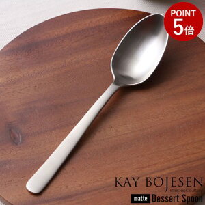 y[ւ͑z KAY BOJESEN JC{CX XeXJg[  fU[gXv[ 172mm f}[N { JCE{CX HpXv[ }bg