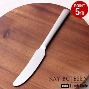 y[ւ͑z KAY BOJESEN JC{CX XeXJg[  `iCt 182mm f}[N { JCE{CX }bg  HpiCt fU[giCt