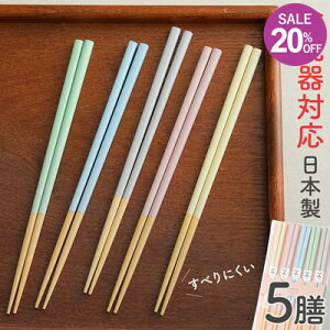  H@Ή { H@Ή ɂ pXeJ[  5VZbg u[ sN CG[ O[ O[ [ newitem sT SS03 202512SS