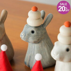 y݌ɏz NX}XXqt  @zCg O[ uE  x K IuWF  u    ֑} 202512SS