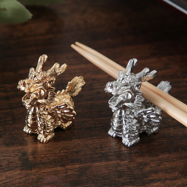 楽天市場】錫製 ドラゴンの箸置き シルバー ゴールド 龍 竜 newitem 