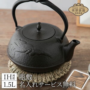 Sr 암S 1.5L ^P r~ꖳ Mtg v[g S⋋ KX΁EIHΉ