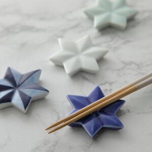 箸置き 星の人気商品 通販 価格比較 価格 Com