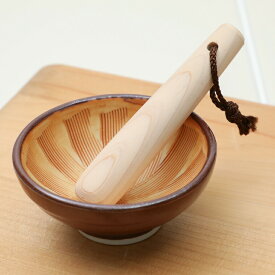 小さなゴマすり鉢とすりこ木セット ごますりくんミニすり鉢 すりこぎ ゴマすりセット すり鉢セット 薬味 日本製