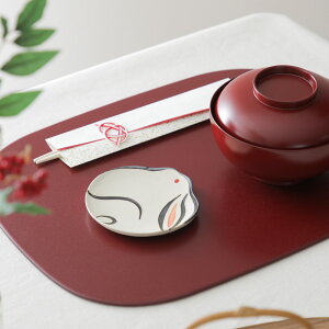 헼ʑV 13.0  { ◭   `}bg o[Vu ܕ~ v[g v[X}bg `}bg e[u}bg aH ʑV { Y