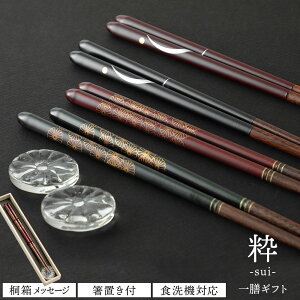  Mtg H@Ή l̎ዷh h Iׂ鍂Mtg   V ˔ ut Zbg