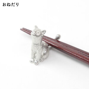 yIׂ7ށz  L̂u y[։z lR  u 킢 cat {  AgGY Pi