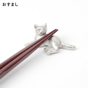 yIׂ7ށz  L̂u y[։z lR  u 킢 cat {  AgGY Pi