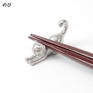 yIׂ7ށz  L̂u y[։z lR  u 킢 cat {  AgGY Pi