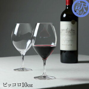 yBi AEgbgz y2Fnz CAA COX sbR 10oz ؑɎqX C 340ml }VCh   r[ JNe T[ { JWA mH aH ƈ Ɩ