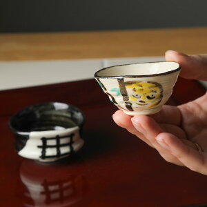 ߘalN ̌n  Ɠ uƊxu Zbg ϔ 䒖 ۂ  g Ƃ Zqq Zq s Ă Mtg