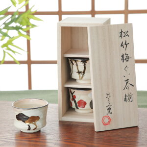 Zq ۂ |~ ˔ O_Zbg  Mtg 