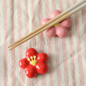 ���u�� �ۏ��~ �g �s���N �C�z�V���q�y���[���� �I���z