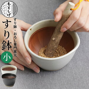 Ƃ 蔫  / d Ό VRS  { 蔫 e[uɏtȂ Ȃ Pi p 肱Ȃ Pi