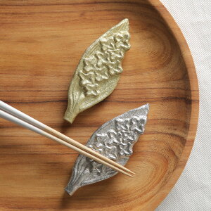 KEYSTONE L[Xg[ A~t[nVIL CbN S[h/Vo[ KI047830 KI047823