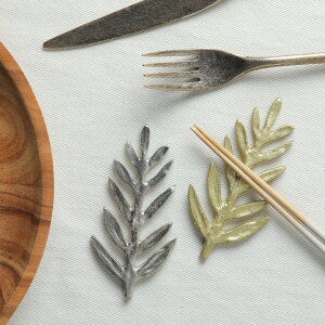 KEYSTONE L[Xg[ A~vc nVIL [Y}[ S[h/Vo[ ALPLROGD ALPLORSV