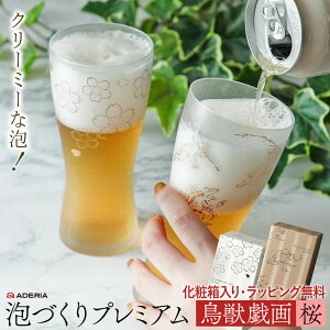 AÂv~A rAOX Pi  bY AfA   TN blY rAM rAOX rAWbL WbLOX AR[  ̓ AȓyY hV̓ 