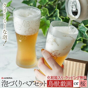 bY AfA AÂv~A yAZbg 2Zbg   TN blY rAM rAOX rAWbL WbLOX AR[  AȓyY ̓sT