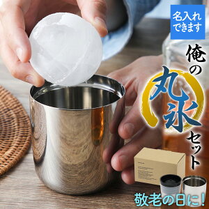 OK XeX^u[ ̊ەXZbg ۗ ^XeX^u[ _uEH[ ^ fM 260ml
