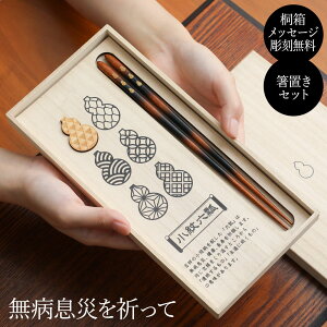  Zbg Mtg ZZ  q 1V ˔ ut V Mtg v[g hV̓ y˔bZ[Wz