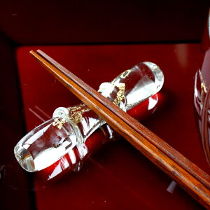  u KX ʒ| y[ւ͑z y2Fgz