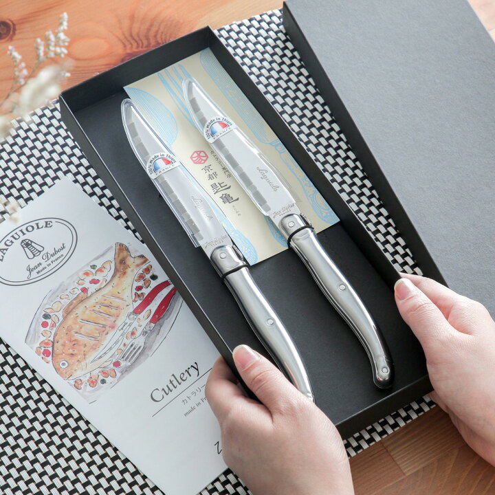 LAGUIOLE ラギオール カーブナイフ ステーキナイフ フォーク 箱入り 