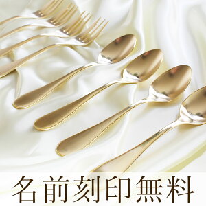 yꖳz X^_[h }bgS[h eB[^CZbg eB[Xv[ƃP[LtH[N 4Zbgv8{ IWiMtg{bNXt