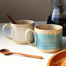 楽天市場 マグカップ 重ねられるの通販