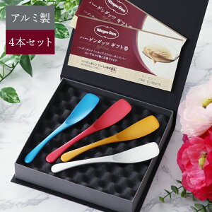 n[Q_bc2ƃACXXv[̃Zbg A~ ACXN[Xv[ n[Q_bc 4{Zbg bh Vo[ S[h u[ 4pcs g[_C Mtg ϔ