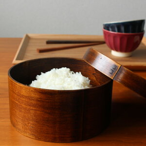 曲げわっぱ 漆塗りのお櫃 望月 小 三合用おひつ