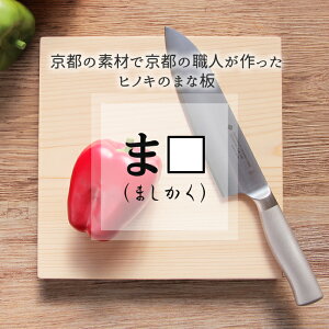 ܂Ȕ ` Ђ̂ `̂܂Ȕ ܂ sY lp XNGA JbeBO{[h VR w O Ђ̂ PZPB Y { sTIWi