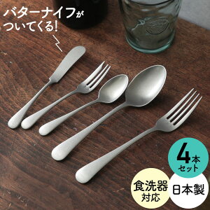 y܂z Xv[tH[NZbg lp 4{Zbg Be[W I[hCObV l炵Zbg o^[iCtĂ { HΉ Jg[Zbg Ђ