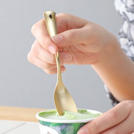 【名入れ可】 COPPER the cutlery Gold mirror アイススプーン1本 カパーザカトラリー ゴールドミラー 【メール便は送料無料】 アイスクリームスプーン ギフト プレゼント 銅製 銅スプーン おしゃれ 化粧箱入り