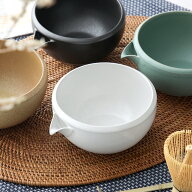 新仕様 抹茶碗 pour ORIGAMI 片口抹茶碗 お抹茶 茶道 抹茶ラテ カフェ イエロー グリーン ホワイト ブラ…