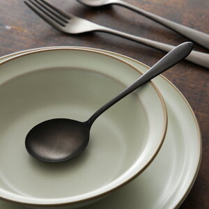 スープスプーン 96 KURO カトラリー ブイヨンスプーン ざらざら ブラック 黒 食洗機対応 黒染カトラリー 燕三条 日本製