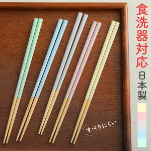 4Vȏő H@Ή { pXeJ[  1V Pi u[ sN CG[ O[ O[ ɂ [ newitem sT