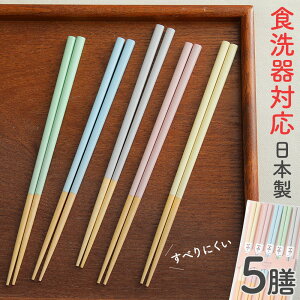  H@Ή { H@Ή ɂ pXeJ[  5VZbg u[ sN CG[ O[ O[ [ newitem sT SS03