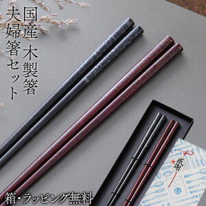  H@Ή { vwMtg  ዷh N VN A  ei j  j   U ͂ v[g a ߂ł Zbg 