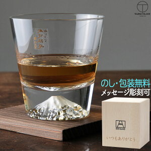 xm OX bNOX xmR ]˃KX xmR cɎq Ki v[g ˔ Mtg bsO o^C a ̓ LOi ˔ xmROX