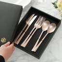WASABI ワサビ プレミアム ディナー 6P カトラリーセット ステンレス ピンクゴールド ギフト 新築祝い ご結婚祝 ペアセット 6本セット 日本製