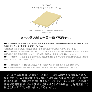  lY  h 23.5cm 21.5cm gє h q y2FTz