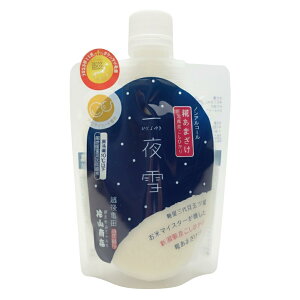 ymAR[ ÎziЂƂ䂫j/ Ooł̗H()ƂĂ / sgp / Y / VYЂ100%gp / Jセ̂܂܈߂Xg[g^Cv / ЎRX 