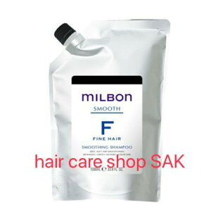 O[o ~{ X[WO Vv[ F 1000ml (Vv[Pi) lւp tB (MILBONjX[X t@CwA