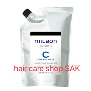 O[o ~{ X[WO Vv[ C 1000ml (Vv[Pi)lւptBiMILBONjX[X R[XwA